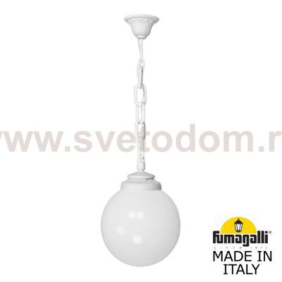 Подвесной уличный светильник FUMAGALLI SICHEM/G250. G25.120.000.WYE27