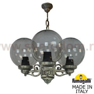 Подвесной уличный светильник FUMAGALLI SICHEM/G250 3L. G25.120.S30.BZE27