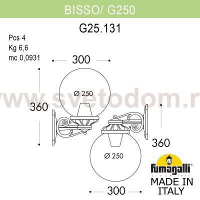 Светильник уличный настенный FUMAGALLI BISSO/G250 G25.131.000.AYE27DN