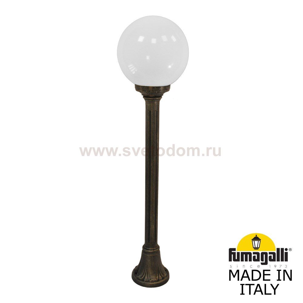 Садовый светильник-столбик FUMAGALLI MIZAR.R/G250 G25.151.000.BYE27