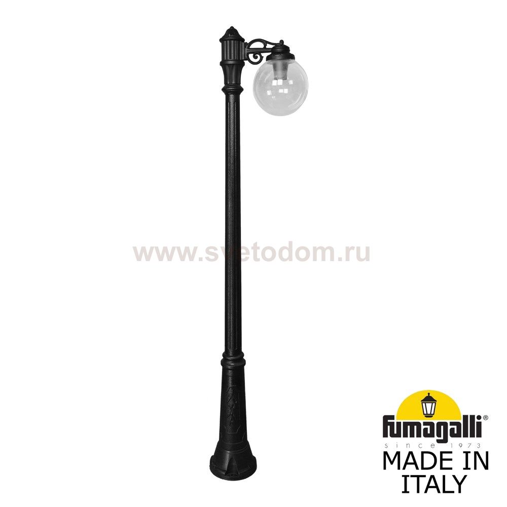 Садово-парковый фонарь FUMAGALLI RICU /G250 1L G25.157.S10.AXE27