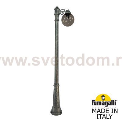 Садово-парковый фонарь FUMAGALLI RICU /G250 1L G25.157.S10.BZE27
