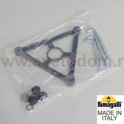 Садово-парковый фонарь FUMAGALLI RICU /G250 1L G25.157.S10.WZE27