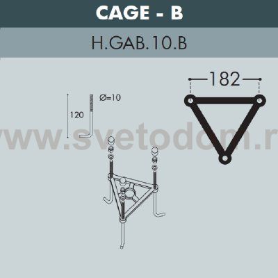 Садово-парковый фонарь FUMAGALLI RICU /G250 1L G25.157.S10.WZE27