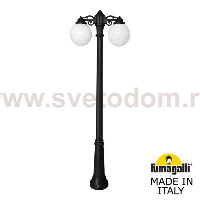 Садово-парковый фонарь FUMAGALLI RICU BISSO/G250 2L DN G25.157.S20.AYE27DN