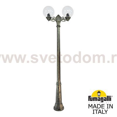Садово-парковый фонарь FUMAGALLI RICU BISSO/G250 2L G25.157.S20.BXE27
