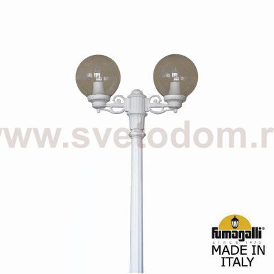 Садово-парковый фонарь FUMAGALLI RICU BISSO/G250 2L G25.157.S20.WZE27