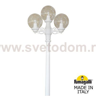 Садово-парковый фонарь FUMAGALLI RICU BISSO/G250 2L+1 G25.157.S21.WXE27