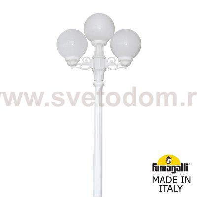 Садово-парковый фонарь FUMAGALLI RICU BISSO/G250 2L+1 G25.157.S21.WYE27