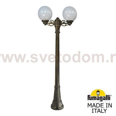 Садово-парковый фонарь FUMAGALLI ARTU BISSO/G250 2L G25.158.S20.BYE27