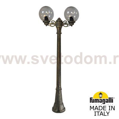 Садово-парковый фонарь FUMAGALLI ARTU BISSO/G250 2L G25.158.S20.BZE27