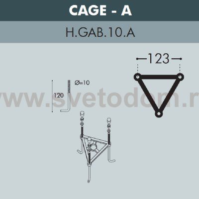 Садовый светильник-столбик FUMAGALLI IAFAET.R/G250 G25.162.000.WZE27