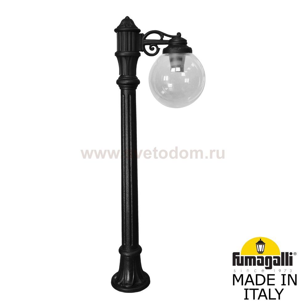 Садовый светильник-столбик FUMAGALLI ALOE`.R/G250 1L G25.163.S10.AZE27