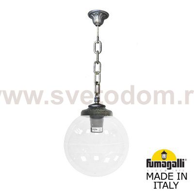 Подвесной уличный светильник FUMAGALLI SICHEM/G300. G30.120.000.BXF1R
