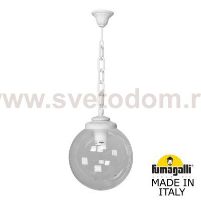 Подвесной уличный светильник FUMAGALLI SICHEM/G300. G30.120.000.WXF1R