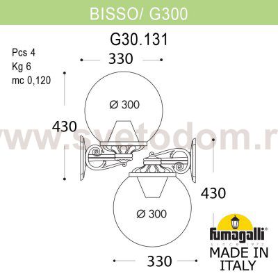 Светильник уличный настенный FUMAGALLI BISSO/G300 G30.131.000.WZE27