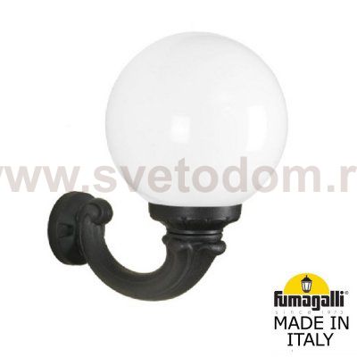 Светильник уличный настенный FUMAGALLI OFIR/G300 G30.132.000.AYE27