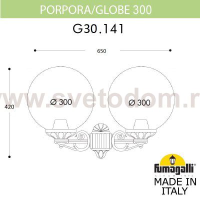 Светильник уличный настенный FUMAGALLI PORPORA/G300 G30.141.000.AYE27