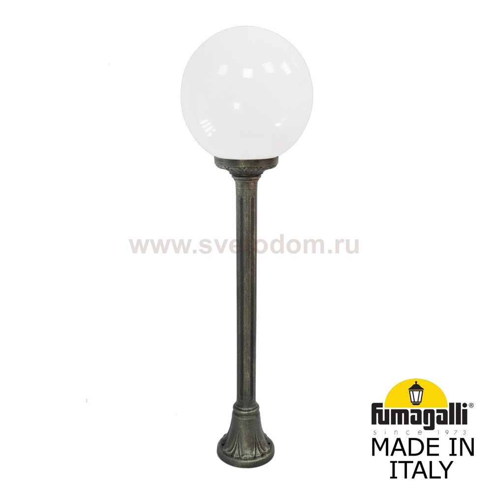 Садовый светильник-столбик FUMAGALLI MIZAR.R/G300 G30.151.000.BYE27
