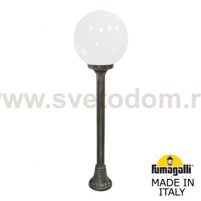 Садовый светильник-столбик FUMAGALLI MIZAR.R/G300 G30.151.000.BYF1R