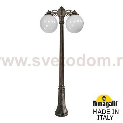 Садово-парковый фонарь FUMAGALLI GIG BISSO/G300 2L DN G30.156.S20.BYE27DN