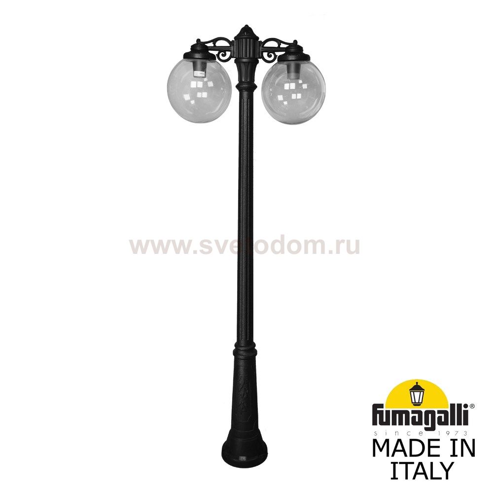 Садово-парковый фонарь FUMAGALLI RICU BISSO/G300 2L DN G30.157.S20.AZE27DN