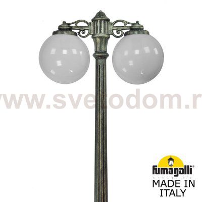 Садово-парковый фонарь FUMAGALLI RICU BISSO/G300 2L DN G30.157.S20.BYF1RDN
