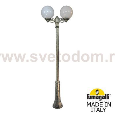 Садово-парковый фонарь FUMAGALLI RICU BISSO/G300 2L G30.157.S20.BYF1R
