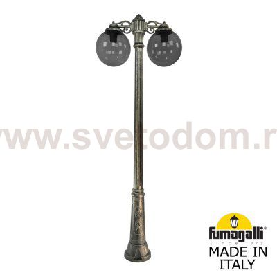 Садово-парковый фонарь FUMAGALLI RICU BISSO/G300 2L DN G30.157.S20.BZE27DN
