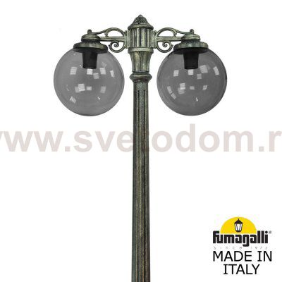 Садово-парковый фонарь FUMAGALLI RICU BISSO/G300 2L DN G30.157.S20.BZF1RDN