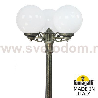 Садово-парковый фонарь FUMAGALLI RICU BISSO/G300 3L G30.157.S30.BYF1R