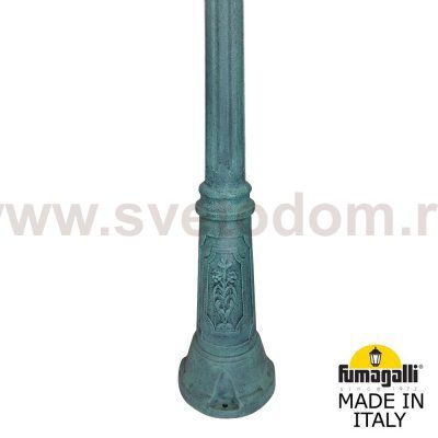 Садово-парковый фонарь FUMAGALLI ARTU/G300 G30.158.000.VZF1R
