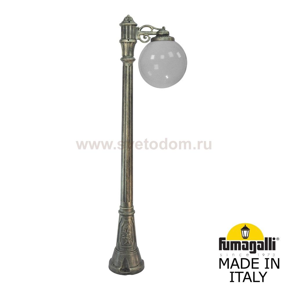 Садово-парковый фонарь FUMAGALLI ARTU BISSO/G300 1L G30.158.S10.BYE27