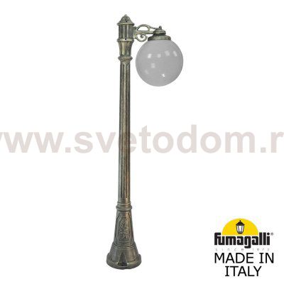 Садово-парковый фонарь FUMAGALLI ARTU BISSO/G300 1L G30.158.S10.BYF1R