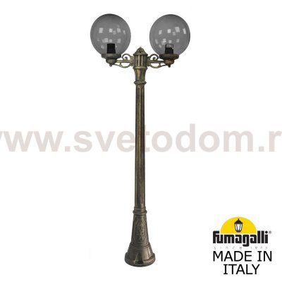 Садово-парковый фонарь FUMAGALLI ARTU BISSO/G300 2L G30.158.S20.BZE27