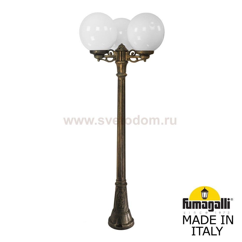 Садово-парковый фонарь FUMAGALLI ARTU BISSO/G300 3L G30.158.S30.BYF1R