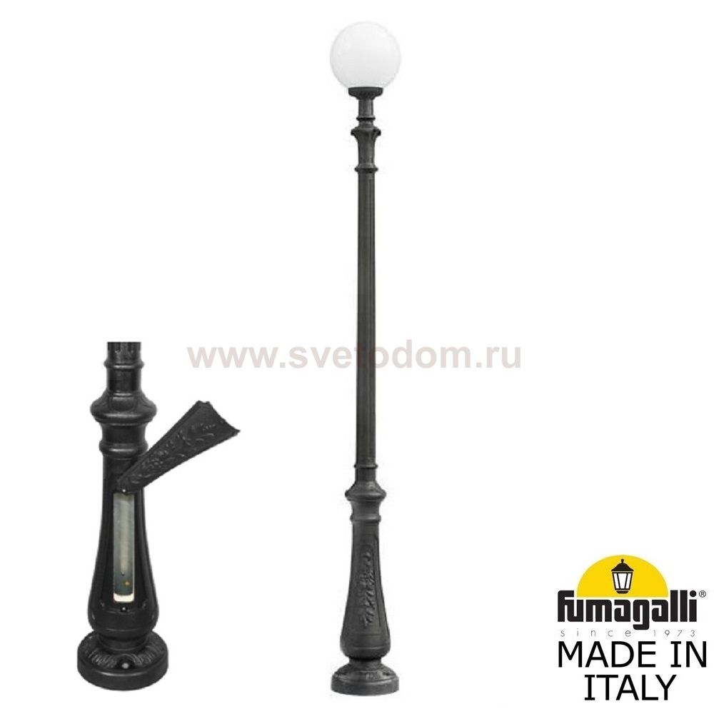 Парковый фонарь FUMAGALLI NEBO/G300. G30.202.000.AYF1R