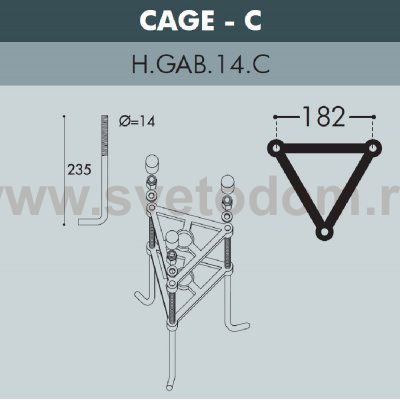 Парковый фонарь FUMAGALLI NEBO/G300. G30.202.000.VXE27