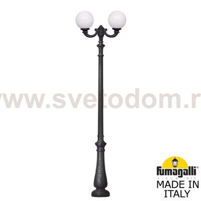 Парковый фонарь FUMAGALLI NEBO OFIR/G300 2L G30.202.R20.AYE27
