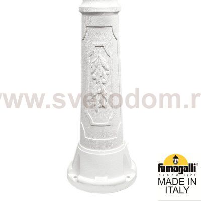 Парковый фонарь FUMAGALLI NEBO OFIR/G300 3L G30.202.R30.WZF1R