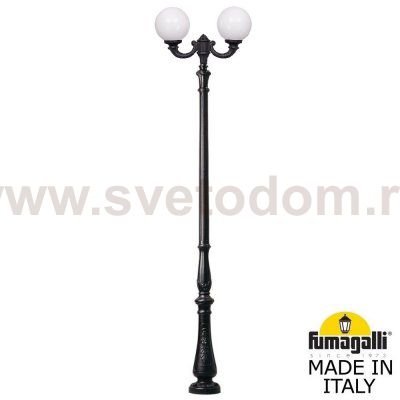 Парковый фонарь FUMAGALLI TABOR OFIR/GLOBE 300 2L  G30.205.R20.AYE27