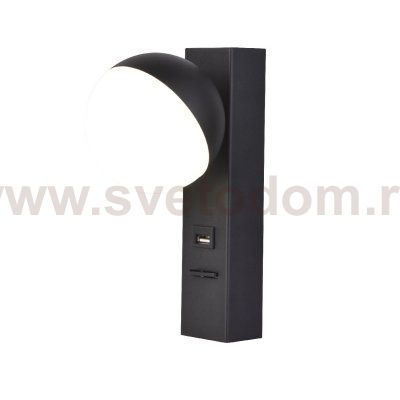 Настенный светодиодный светильник G32240/1wBK WT Gerhort