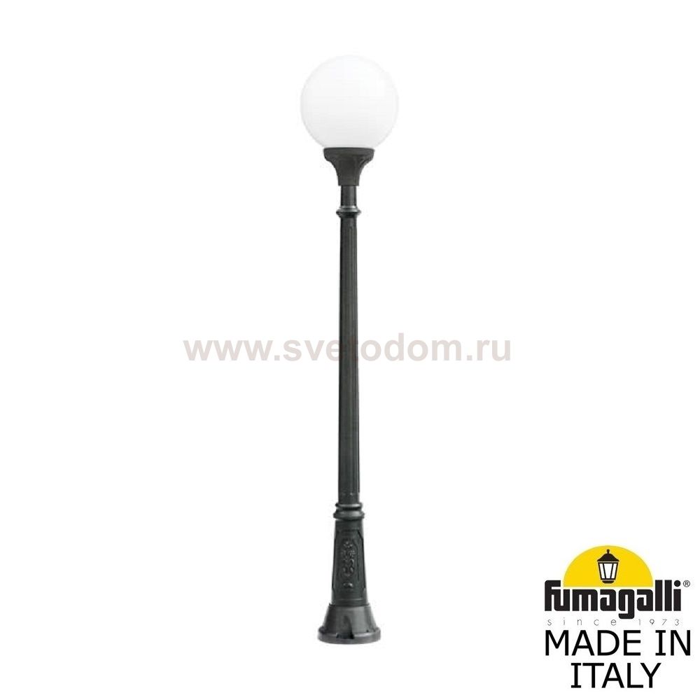 Садово-парковый фонарь FUMAGALLI GIGI/GLOBE 400 G40.156.000.AYE27