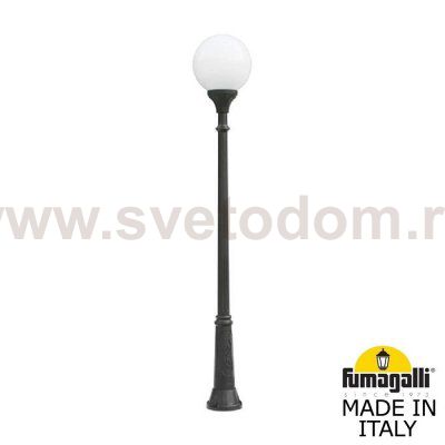 Садово-парковый фонарь FUMAGALLI RICU/GLOBE 400 G40.157.000.AYE27