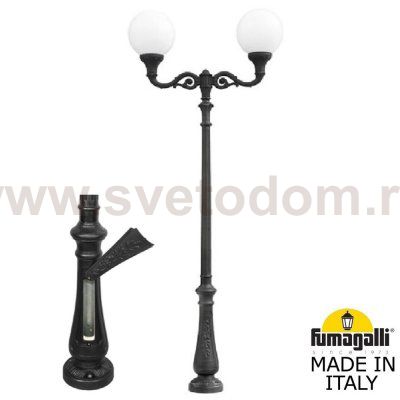 Парковый фонарь FUMAGALLI NEBO ADAM/GLOBE 400 2L G40.202.M20.AYE27