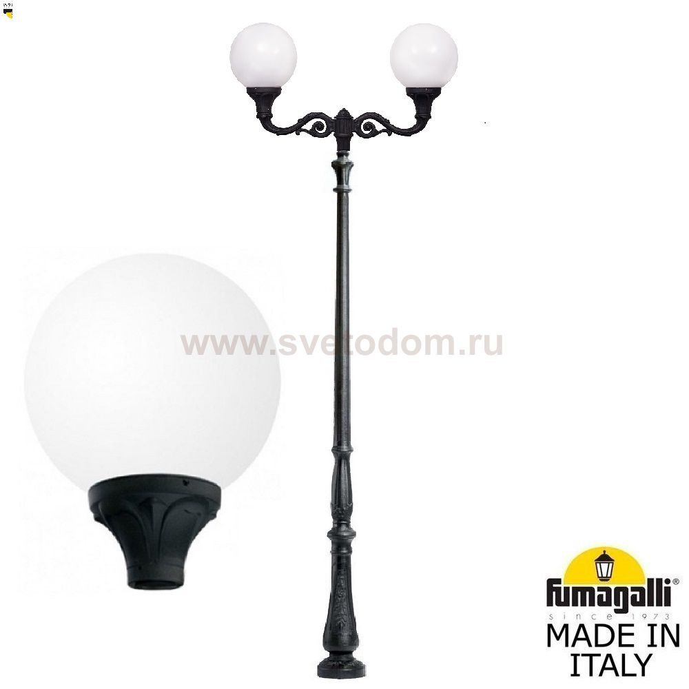 Парковый фонарь FUMAGALLI TABOR ADAM/GLOBE 400 2L G40.205.M20.AYE27
