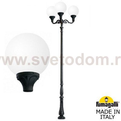 Парковый фонарь FUMAGALLI HOREB ADAM/GLOBE 400 2L G40.208.M30.AYE27