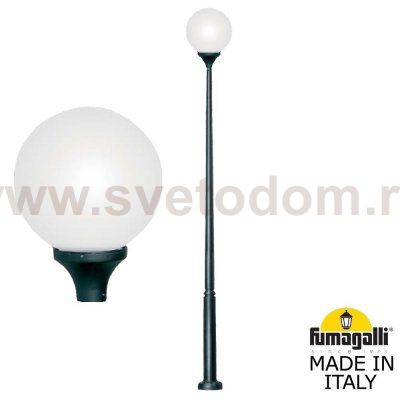 Парковый фонарь FUMAGALLI EKTOR/GLOBE 400 modern G41.372.000.AYE27