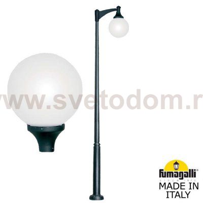 Парковый фонарь FUMAGALLI EKTOR MIDIPILAR/GLOBE 400 modern 1L G41.372.A10.AYE27