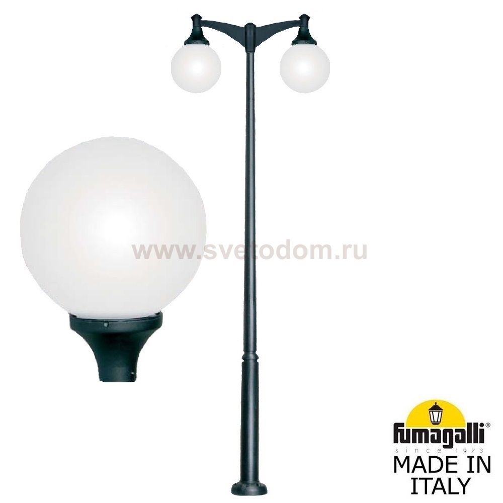 Парковый фонарь FUMAGALLI EKTOR MIDIPILAR/GLOBE 400 modern 2L G41.372.A20.AYE27DN